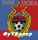 ФуТбалер